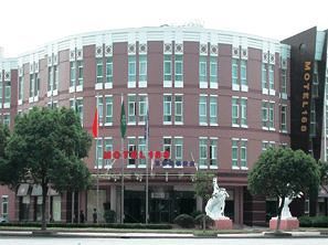 Hotel Motel168 New Jing Qiao Road Shanghai